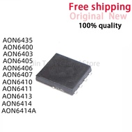 10pcs AON6403 AON6411 AON6413 AON6435 AON6500 AON6502 AON6504 AON6508 AON6512 DFN5 MOS chip in stock