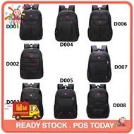 🔥READY STOCK🔥LittleFoot Beg Komputer Fesyen Trendy Stylist Laptop Backpack Travel School Bag P0056