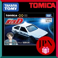 Tomica Premium unlimited 01 Initial D AE86 Trueno (Takumi Fujiwara) Diecast Car