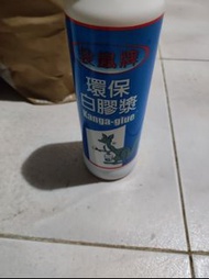 白膠漿(大枝装)