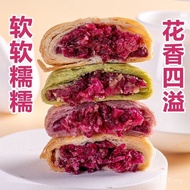 Yunnan Fresh Flower Cake Authentic Snacks Pastry Breakfast Matcha Rose Purple Sweet Potato Oatmeal M