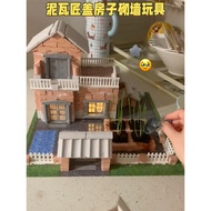 Children Clay Craftsman Building House Toys Baby Educational Handmade diy Mini House Building Assemb