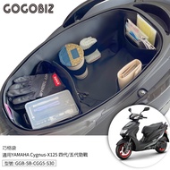 [GOGOBIZ] YAMAHA Cygnus-X125 4th Generation 5th Cygnus BWS R Locomotive Storage Bag 4 5