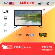 SAMView Full HD Digital LED TV (22" 1920x1080)