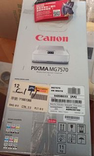 Canon MG7570