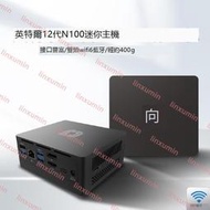 中柏Mini PC N100迷你主機口袋雙網口軟路由英特爾12代準系統工控機小電腦機箱臺式機小型微型n305辦公低功耗
