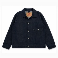 Trucker Denim Jacket Type 2 | BlueBlack | Morrowsky