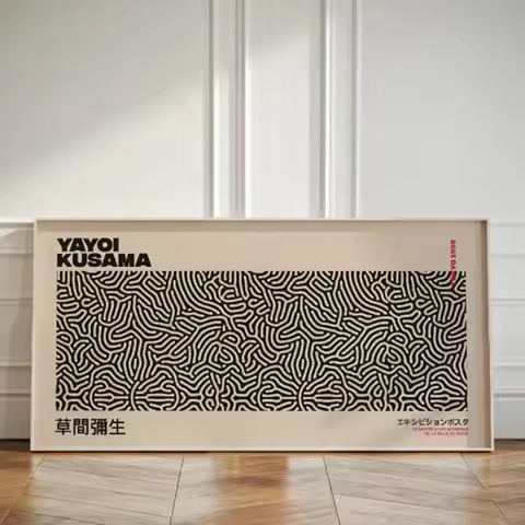 Yayoi Kusama Inspired Poster Wall Art, Panoramic Wall Art, Abstract Art, Modern Art, Gallery Wall Ar