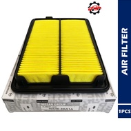 16546-4BA1A - ENGINE AIR FILTER NISSAN X-TRAIL T32 QASHQAI J11 RENAULT KOLEOS 2014-2022