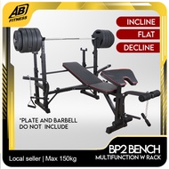 Multifunction Barbell Bench / Bangku Barbell Pelbagai Fungsi BP2