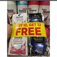 Rexona Powder Dry Brightening /Ice Cool Deo Lotion Sachet Rexona Deodorant