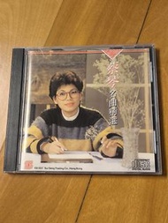 蔡琴 名曲精選 CD （11 +++++ 首版）
