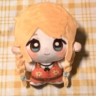 Identity V Plush Doll Plushie Stuffed Toy 10cm Starfish Body Pendant