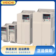 [Tawaran Istimewa] Inverter Serbaguna VEICHI Fasa Tunggal AC10-T/S2-R75G-B Fasa Tiga AC10-T3-1R5G-B 