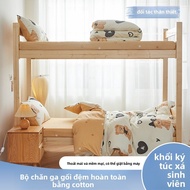 SENHELU | Bộ Đồ Chăn Ga Gối Bằng Cotton cho Ký Túc Xá 6 Món Đơn 90x190cm