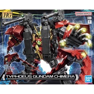 HGBM 1/144 : Typhoeus Gundam Chimera