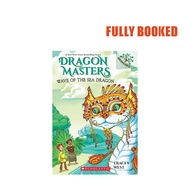Wave of the Sea Dragon: Dragon Masters, Book 19 (Paperback) by Tracey West