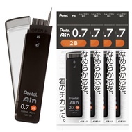 Pentel Ain Mechanical Leads, 0.7mm, 2B, 5 Leads, XC287-2B Japan Import