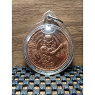 Wat Mahathat ~ Powerful Copper Coin Of Ajahn Khun Pan Holding Sword & Jatukham RamaThep & Phra Rahu 