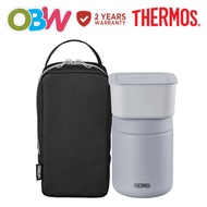 Thermos 400ml Insulated Food Jar + 400ml Container Lunch Set (JBY-801)