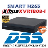XVR1B04-I Dahua Video Recorder Genuine DSS,FPT