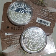 Dirham keluaran public gold