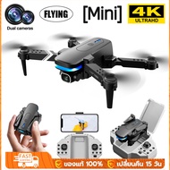 【FLYING ZONE】การรับประกันคุณภาพ.KY910 Mini WiFi FPV with 4K HD Dual 50x ZOOM Camera Altitude Hold Mode Gravity Control Foldable RC Drone Quadcopter RTF