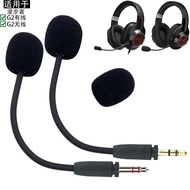 Suitable for Edifier Edifier Hecate G2 Standard Professional Cat Ear RGB Pro with Wireless Version 2