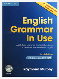 E-Book | English Grammar in Use (No CD) (PDF file only)