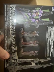 RG EVA 初號機 transportation set