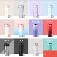 台灣🇹🇼 Blender Bottle Strada Sleek 25oz |不鏽鋼保溫保冰杯