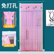 [Door curtain] Lace door curtain new mosquito-proof door curtain punch-free gauze curtain partition curtain bedroom kitchen general privacy curtain lace feng shui curtain