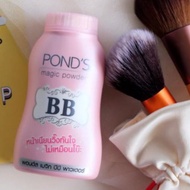PONDS MAGIC POWDER BB