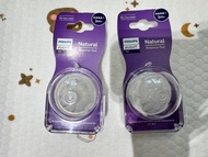 Philips Avent 4號奶嘴 (全新未開封)