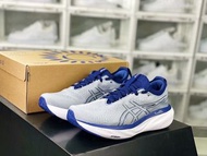 Asics Asics Nimbus 25