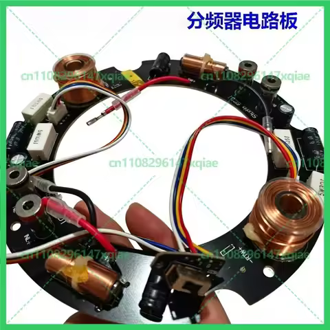 Used for JBL Studio 6ICDT/Arena 8IC Speaker Crossover PCB Board, Repair Replacement Parts