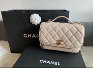 Chanel Business Affinity Medium 米色