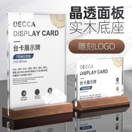 A A4 Wooden Acrylic Table Card A5 Table Card Advertising Card A6 Display Card Standing Card Menu Pri