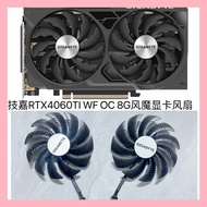 Gigabyte RTX4060TI WF OC 8G Fengmo Graphics Card Fan