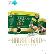 HALBANI GOLD 250ML X 24S 纯天然草药饮品 (Exp: 11/2027)