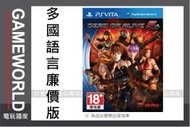 【無現貨】PSV 生死格鬥 5 PLUS ＊廉價 多國語言版＊(PS VITA遊戲)2014-07-24~【電玩國度】