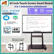 65 Inch 4 In 1 (Papan Putih, Projector, All In One Komputer and Android Tablet) Interactive Smart Te