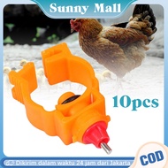 10pcs/Set Minum Ayam Otomatis Nipel Ayam 3/4Inch Nipple Drinker Ayam Nipple Ayam Nepel Air Minum Aya