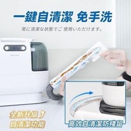 日本🇯🇵Double Clean 無線乾濕水洗全屋離地清潔機2.0 Pro