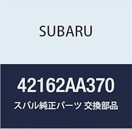 SUBARU Genuine Parts Hose Evaporator Part Number 42162AA370