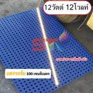 ST001 ไฟคีบแบต รางประหยัดไฟ LED 12V 12W 30/60 100CM พร้อมปากคีบใช้กับแบตเตอรี่ ไฟแบตเตอรี่ ไฟฉุกเฉินไฟทดแทน หลอดไฟLED คีบแบตเตอรี่ชุดหลอดไฟ LED 12V