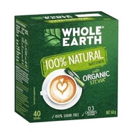 Whole Earth 低卡甜味劑(1盒40條)💕