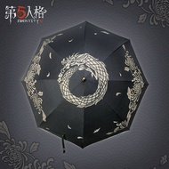 Identity V Official Game Character Props Series Broken Blossoms Wu Chang Umbrella Merchandise 第五人格角色