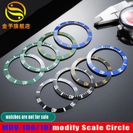 MDV-106 modify Scale Circle for Casio MDV106 Swordfish Series DIY Watch Ceramic Circle 12 o'clock Lu