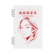 Paper Makeup Eyebrow Drawing Book Paper Makeup Book Makeup Artist Makeup Design Makeup Exercise Book